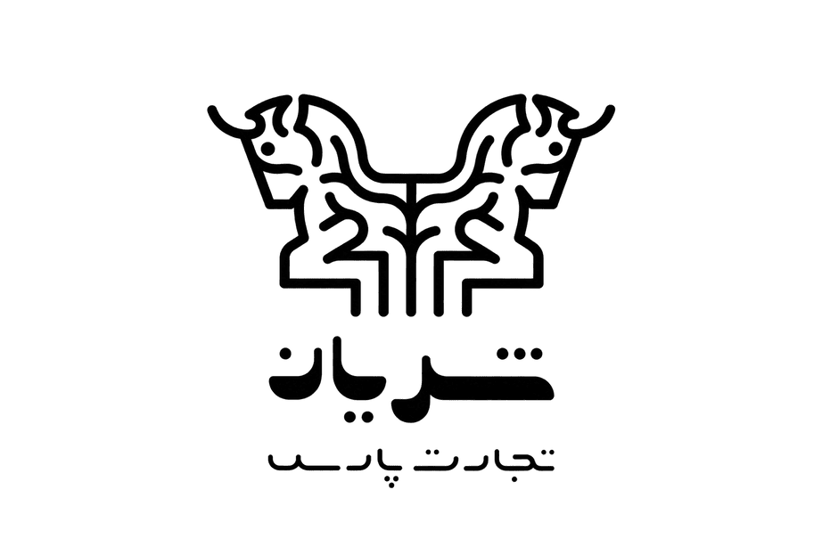 شریان تجارت فارس