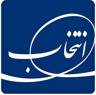 گروه انتخاب
