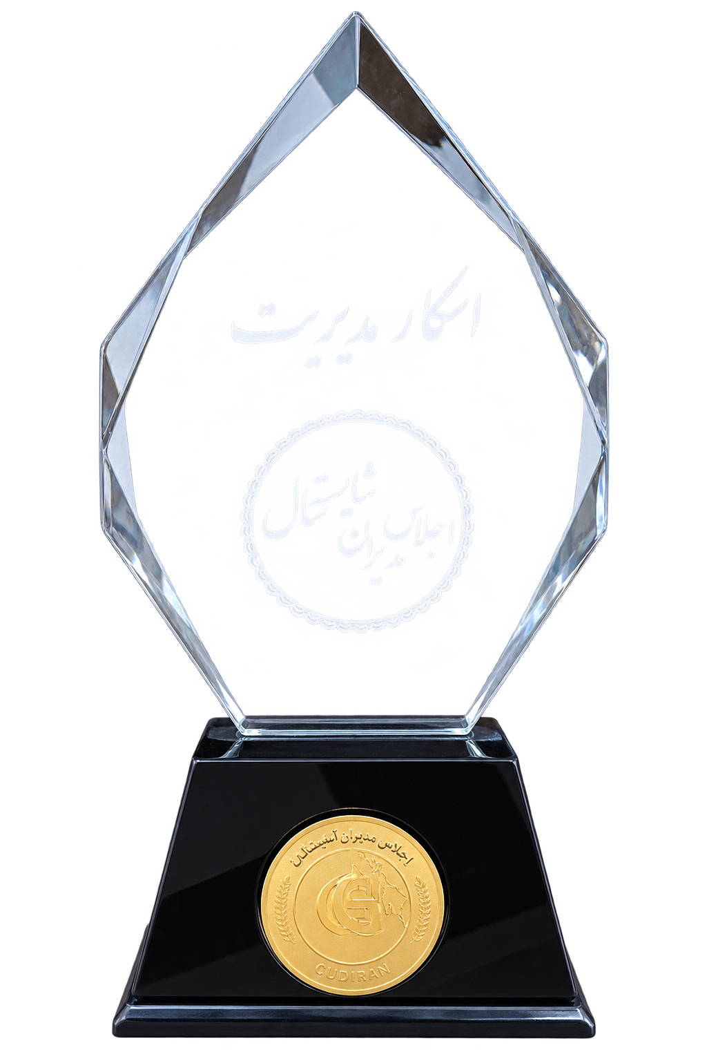 درسا