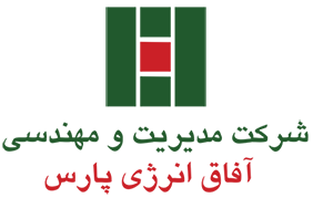 افاق انرژی پارس